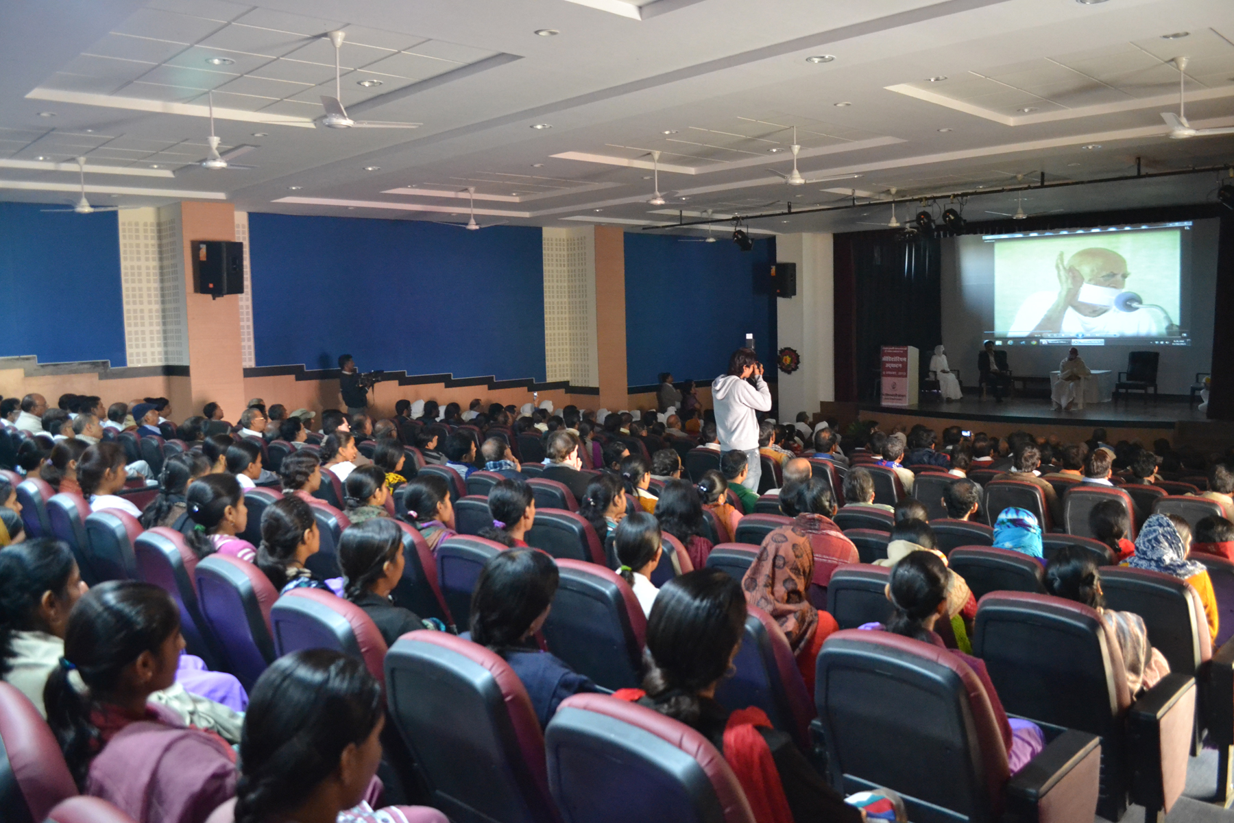 Auditorium &mdash; Photo 3