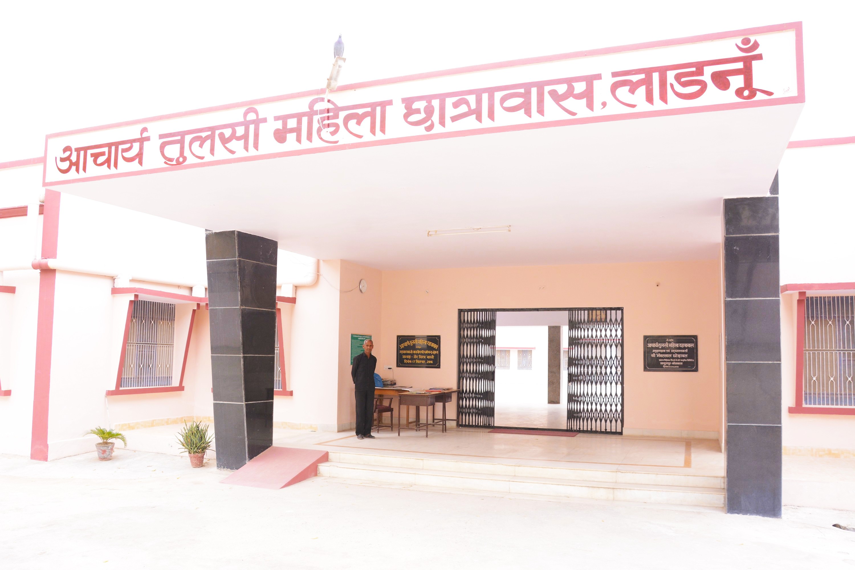 Hostel &mdash; Photo 1