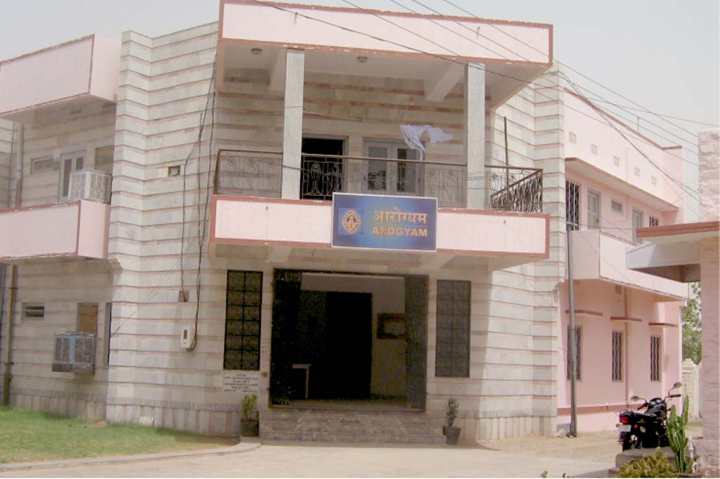 Medical Center — Building