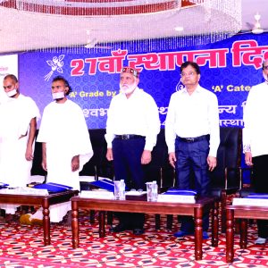 27 वां स्थापना दिवस.jpg