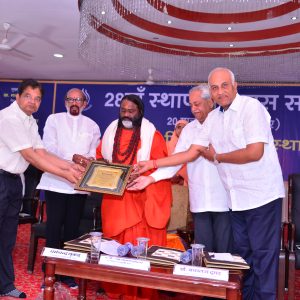 28 वां स्थापना दिवस (1).JPG