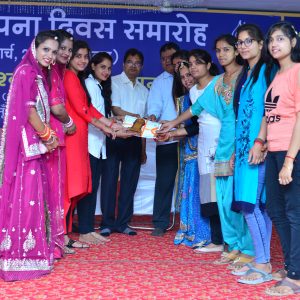 28 वां स्थापना दिवस (11).JPG
