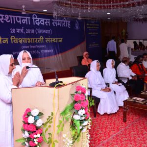 28 वां स्थापना दिवस (12).JPG