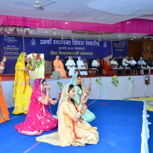 28 वां स्थापना दिवस (3).JPG