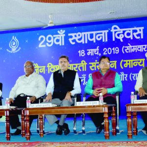 29 वां स्थापना दिवस (1).jpg