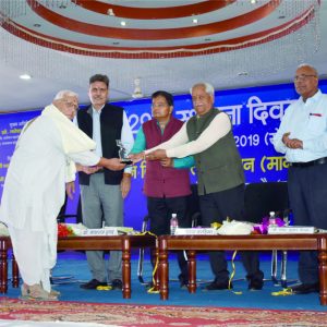 29 वां स्थापना दिवस (3).jpg