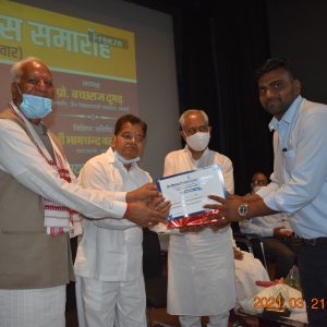 31 वां स्थापना दिवस (11).JPG