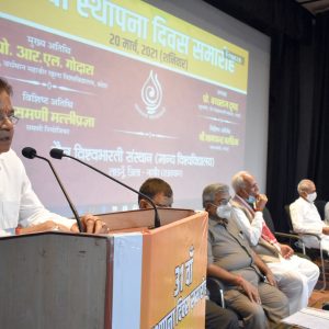 31 वां स्थापना दिवस (14).JPG