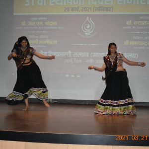 31 वां स्थापना दिवस (18).JPG