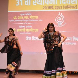 31 वां स्थापना दिवस (19).JPG