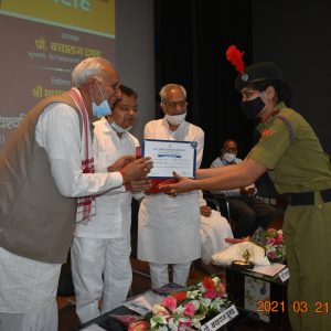 31 वां स्थापना दिवस (5).JPG