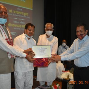31 वां स्थापना दिवस (7).JPG