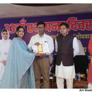33 वां स्थापना दिवस (10).jpg