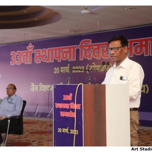 33 वां स्थापना दिवस (11).jpg