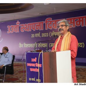 33 वां स्थापना दिवस (15).jpg