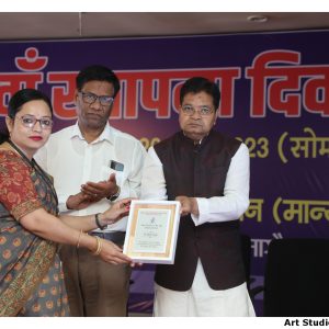 33 वां स्थापना दिवस (3).jpg