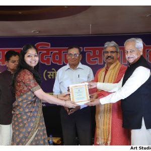 33 वां स्थापना दिवस (4).jpg