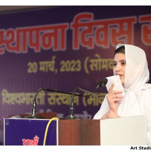 33 वां स्थापना दिवस (50).jpg