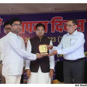 33 वां स्थापना दिवस (52).jpg
