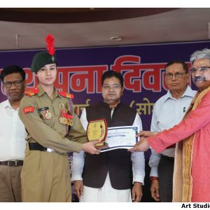 33 वां स्थापना दिवस (53).jpg