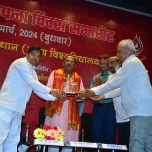 34 वां स्थापना दिवस (1).JPG