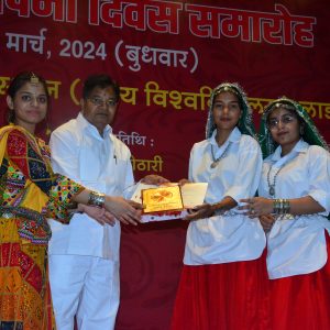 34 वां स्थापना दिवस (10).JPG