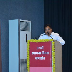 34 वां स्थापना दिवस (6).JPG