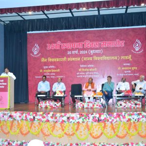 34 वां स्थापना दिवस (7).JPG