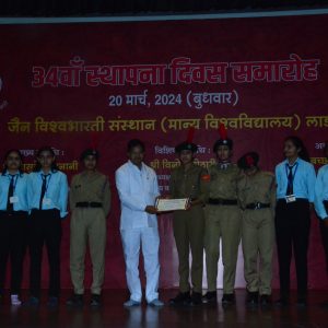 34 वां स्थापना दिवस (9).JPG