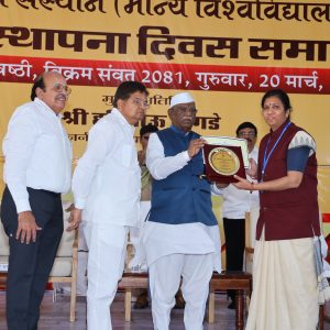 35 वां स्थापना दिवस (16).JPG