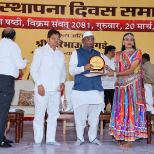 35 वां स्थापना दिवस (17).JPG