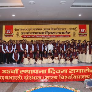 35 वां स्थापना दिवस (24).JPG