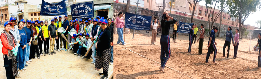 राष्ट्रीय सेवा योजना का सात दिवसीय विशेष शिविर आयोजित,