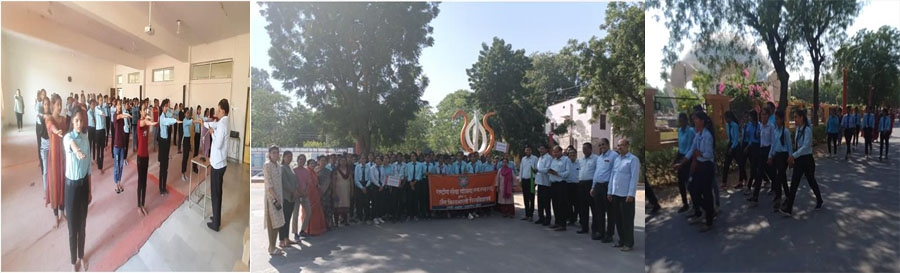 सरदार पटेल की जयंती पर एकता दौड़ लगाई एवं राष्ट्रीय एकता की शपथ का अयोजन