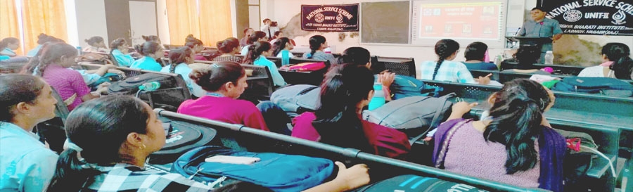 एनएसएस के स्वच्छता अभियान में व्याख्यान का आयोजन