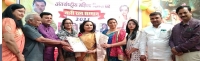 डाॅ. पुष्पा मिश्रा सहित तीन महिलाओं को ‘नारी रत्न सम्मान’ से नवाजा गया