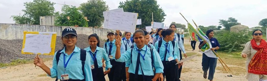 शिक्षा जागरूकता रैली आयोजित कर नुक्कड़ नाटक व गीत-संगीत से किया लोगों को जागृत