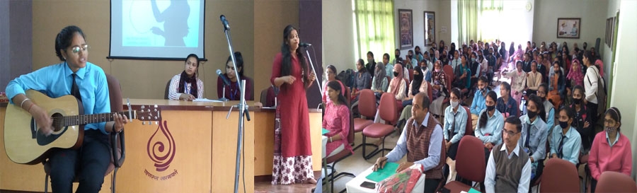 सांस्कृतिक एकल गीत प्रतियोगिता का आयोजन