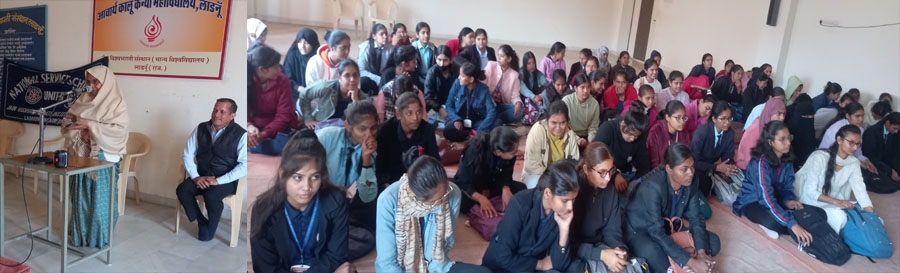 युवाओं में राष्ट्रीय भावना की जागृति आवश्यक- प्रो. रेखा तिवाड़ी