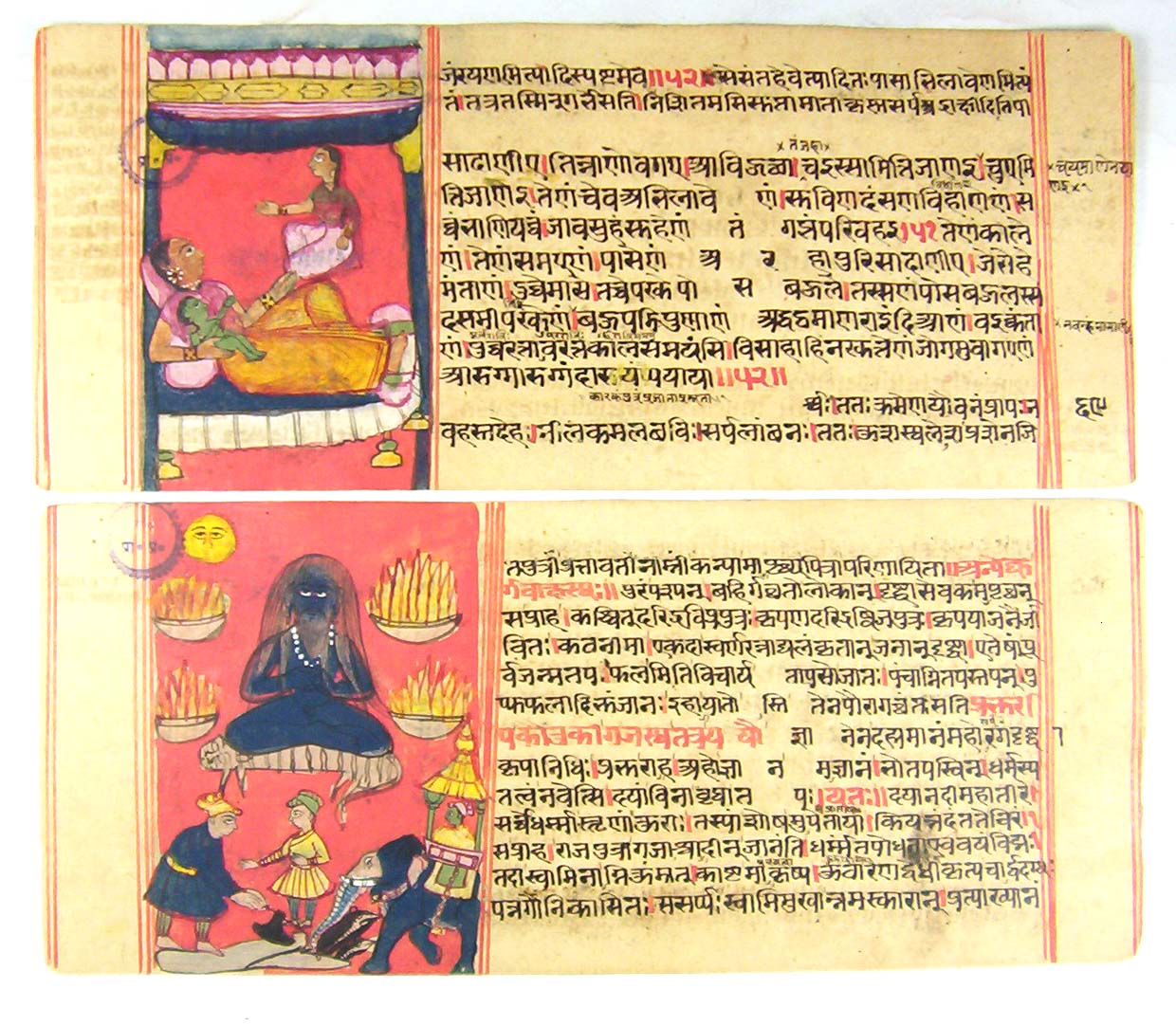 Diploma in Sanskrit Studies